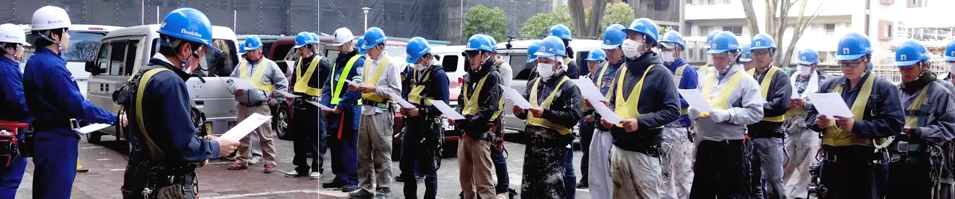 会社概要 LongLifeOneはニーズワンの技術ブランドです