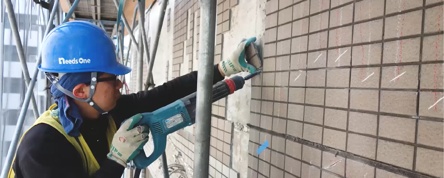 暮らしと建物を守る 大規模修繕ブランド Long Life One